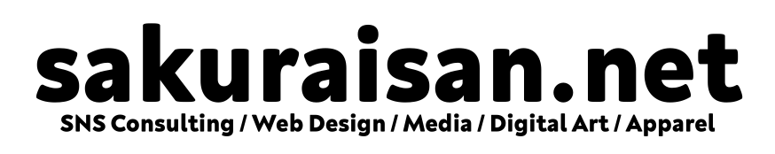 sakuraisan.net